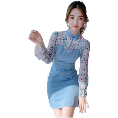 China 2021 Latest Anti-Static Floral Embroidered Dress Mid Length Women Fashion Casual Dresses for sale