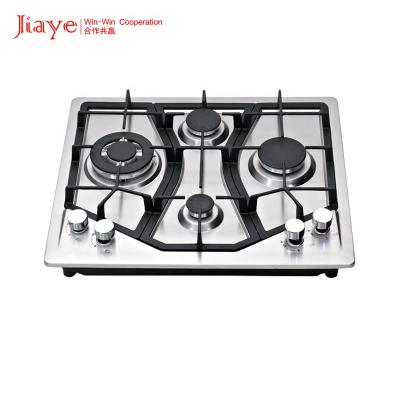 China Hotel The Most Popular Stainless Steel Panel Built In Gas Mill 4 Burner Gas Cooker for sale