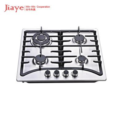 China Hotel 59cm LPG/NG Stainless Steel Panel Built In 4 Burner Gas Hob Burner Gas Cooker for sale