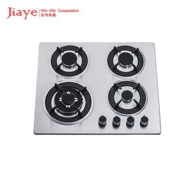 China Hotel Stainless Steel Panel Built In 4 Burner Gas Hob Burner Gas Cooker for sale