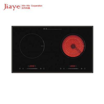 China Hotel Kitchenware 73cm Touch Control Induction With Ceramic Cooker For Home for sale