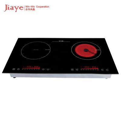 China Hotel Kitchenware 2 Zones 73cm Induction Heating With Ceramic Cooker For Home for sale