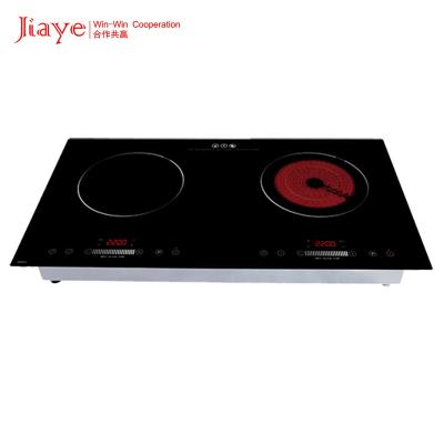 China Hotel Home Appliance 2 Zones 73cm Heating Induction With Ceramic Cooker For Kitchen for sale