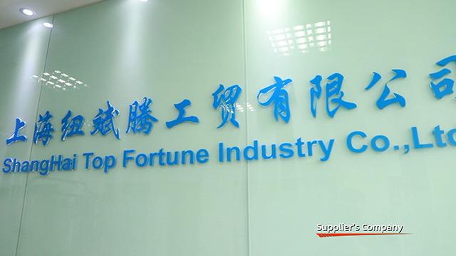 Verified China supplier - Shanghai Top Fortune Industry Co., Ltd.