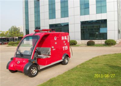 China Small Two Seats Electric Fire Fighting Truck For Fire Emergency DongFeng for sale