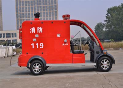 China Eficiência elevada elétrica do carro de bombeiros da pessoa pura de Electric Power 2 para a luta contra o incêndio à venda