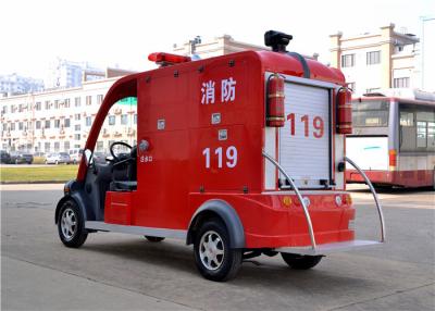 China Popular Mini 2 Seater Electric Fire Engine / Fire Fighting Car With Pump and Tools for sale