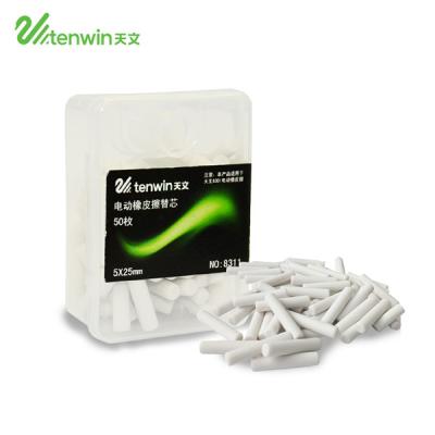 China Office Eraser Tenwin 8311 Tenwin 8311 TPR White Material Cartoon Sketching Rubber Eraser For Students for sale