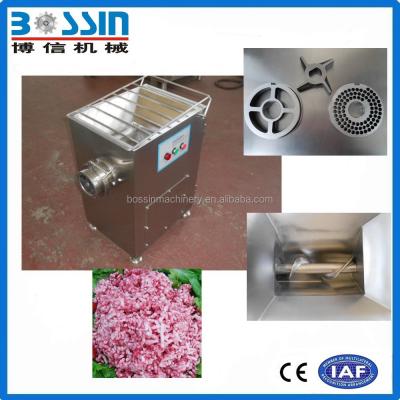 China Meat Grinding Brand New China Top Product Chicken Mincer Machine for sale