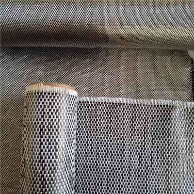 China Carbon fiber fabric mesh supplier with high quality and best price by sincere factory in CN for sale