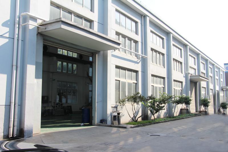 Fornitore cinese verificato - Shanghai Npack Automation Equipment Co., Ltd.