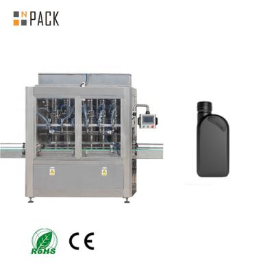 China Automatic Servo Motor Engine Oil Bucket Filling Machine  Oil Filler N PACK for sale