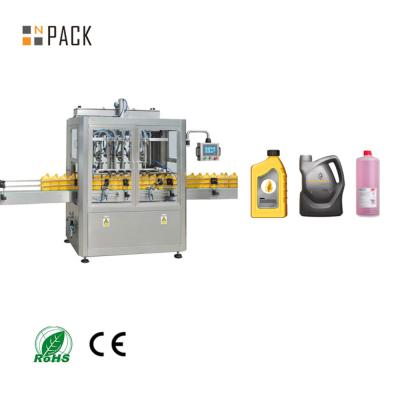 Chine Machine automatique à remplissage de piston liquide à haute vitesse de liquide de refroidissement antigel pour jerrycan à vendre