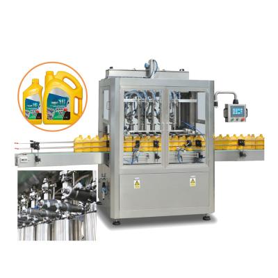 China Automatic High Speed servo Motor Piston Pump 5 Gallon Bottle Filling Machine For Engine Oil for sale