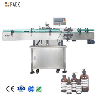 China Automatic PLC Control Round Bottles Cans Jars Labeling Machine For Liquid  Sauce Oil for sale