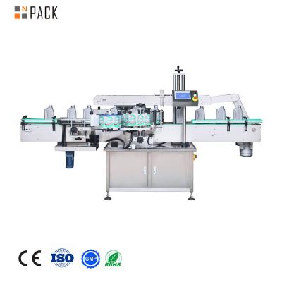 China Npack Automatische 304/316 Edelstahl Doppelseitige Marmeladetiketten Etikettierungsmaschine zu verkaufen