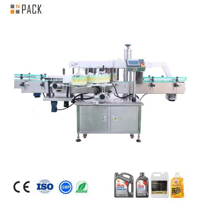 Chine Machine d'étiquetage autoadhésif automatique à grande vitesse pour bouteilles en verre en plastique plat à double double face carrée à vendre