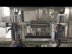 Automatic High Speed Inverting Jar Bottle Wet Rinsing Machine