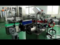 Automatic Round Bottle Labeling Machine Label Applicator Food Can Vertical Roll Bottle Sticker Label