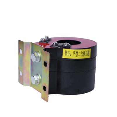 China Current Measurement Voltage Epoxy Resin Mount Slot Core Medium Current Transformer for Ring Network Cabinet /gis for sale