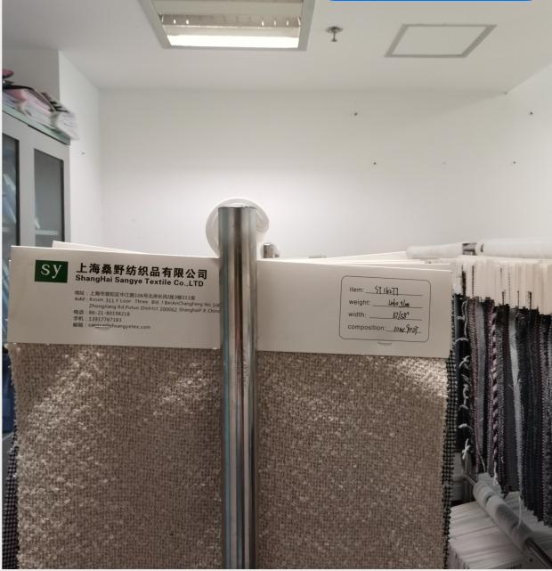 Verified China supplier - Shanghai Sangye Textile Co., Ltd.