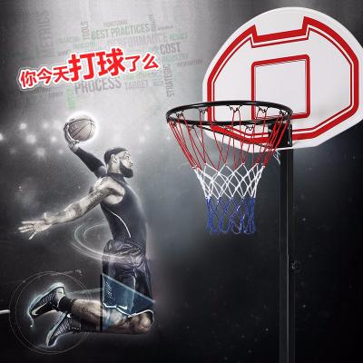 China Diameter 16cm Steel High Quality Standard Indoor&Outdoor Basketball Hoop Rack for sale