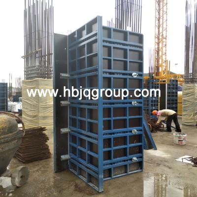 China Concrete Construction Plywood Steel Framed Formwork for sale