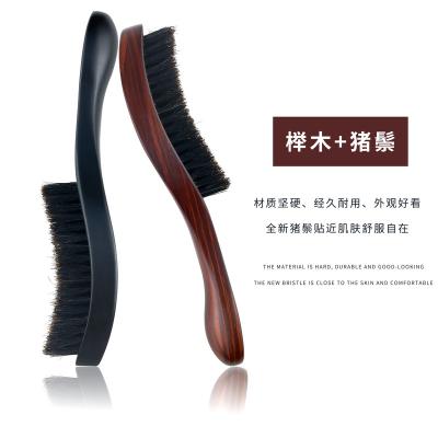 China Static Charge Barber Hair Styling Paddle Handle Anti Boar Bristle Cleaning Brush Barber Neck Sweeping Brush Hairdressing Wooden Beard Brush Men for sale