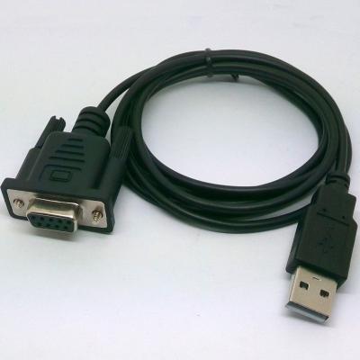 China Computer RS232 CABLE Male Serial Adapter Cable Display Port To DVI Cable for sale