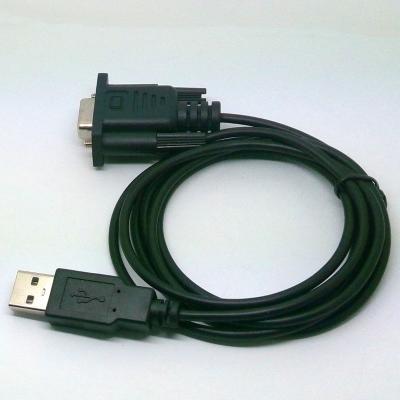 China Computer USB 2.0 A Male To Female RS232 Connecting Programming Cable for sale