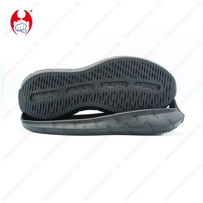 China Running Shoes Sole / Athletic Shoes Sole / Sport Shoes Black Sole Soft Elastic EVA Soles From Phylon Etc. Customize EVA Foam Outsole Sport Shoe sole manufacturer the top for sale