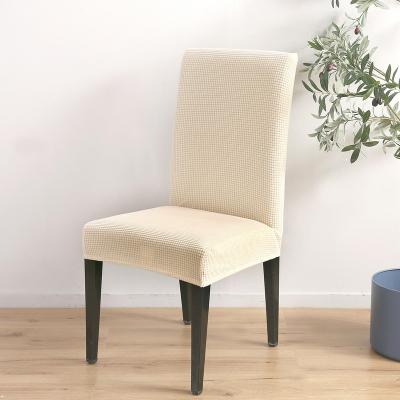 China Strechable Jacquard Chair Covers Living Hotel Restaurant Dining Fabric Stretch Spandex Knitting Chair Cover For Banquet for sale