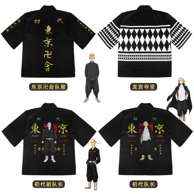 China Over 6 Years Aidouty Tokyo Haori Temple Student Short Sleeve Jian Cos Anime Play Saano Wanshilang Longgong Costume for sale