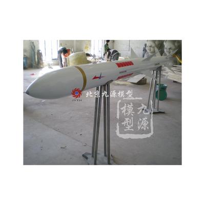 China Customized Require Factory Directly Supply Custom Military Equipment Large Scale Military Guided Missile Models for sale