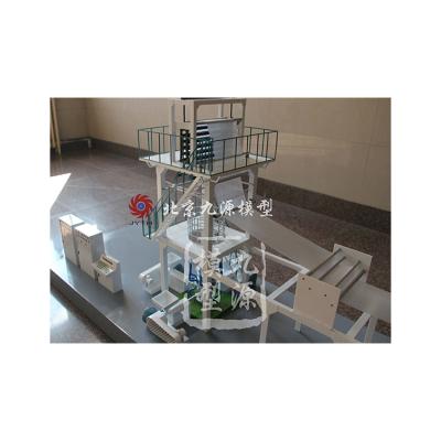 China Customized Exact Flow Model Economical Multifunctional Custom Procedural Production Line for sale