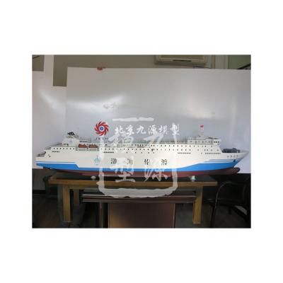 China Customized Demand 2021 New Arrival China Maritime Custom Ships Model Ships In Bulk for sale