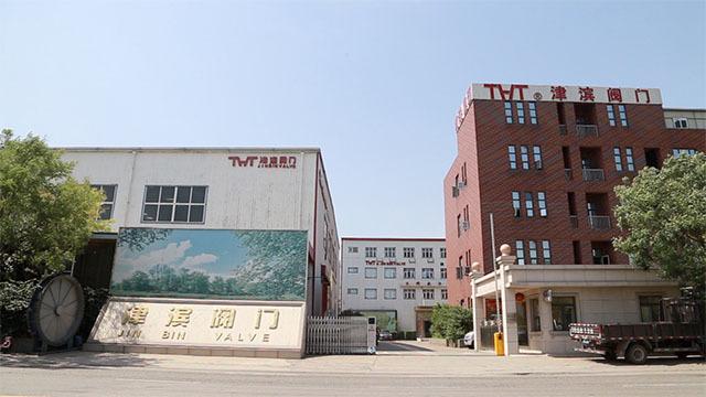 Verified China supplier - Tianjin Tanggu Jinbin Valve Co., Ltd.