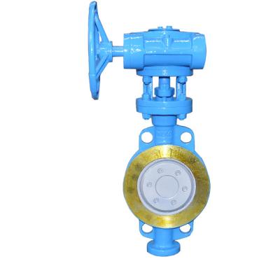 China General Triple Compensation Metal Hard Seat Wafer Butterfly Valve With CAD Drawings for sale