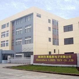 Verified China supplier - Shenzhen Likes Tech Co., Ltd.