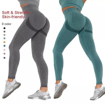 China Custom Women Yoga Leggings Breathable Sports High Waisted Seamless Gym Leggings GS for sale