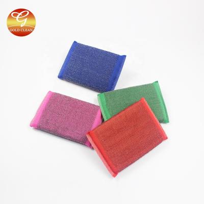 China Sustainable Non-scratch Sponge Pad Cleaning Pad Nylon Non-abrasive Cleaning Pad for sale