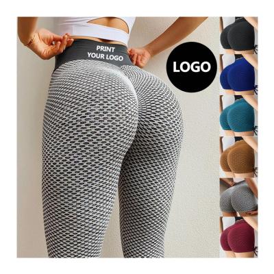 China Women Breathable Jacquard High Waist Yoga Pants Sports High Fitness Lift Hip Waist Slim Tight Leggings Yoga Shorts Long Pants Yoga Gaiters for sale