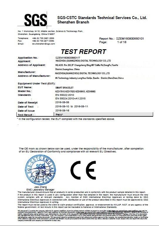 SGS-Test Reprt - HaoZhiDa (GuangZhou) Digital Technology Company Limited