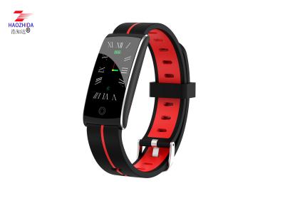 China Smart Bracelet with 0.96