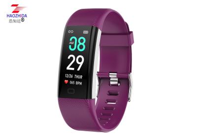 China Smart Fitness Bracelet With Heart Rate Monitor Watch Smart Band bluetooth watch gps for sale