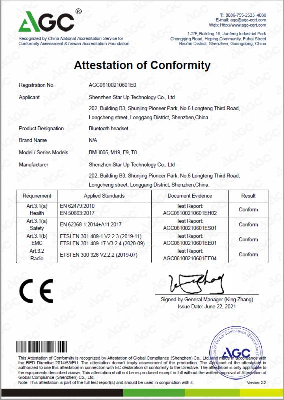 CE - SHENZHEN STAR UP TECHNOLOGY CO LTD