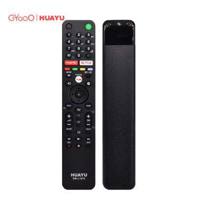 China HUAYU RM-L1675 Sony IR Home Automation Network Multifunctional Button TV Remote Control For Sony for sale