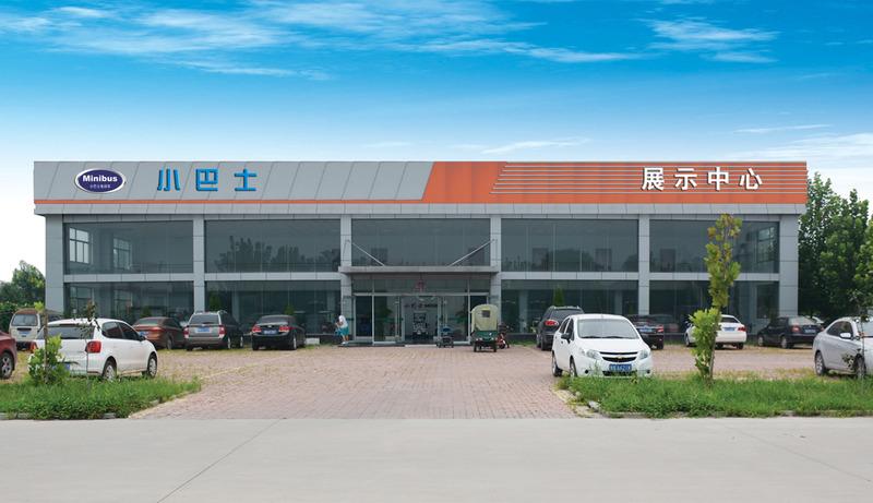 Verified China supplier - Gucheng Jida New Energy Technology Co., Ltd.