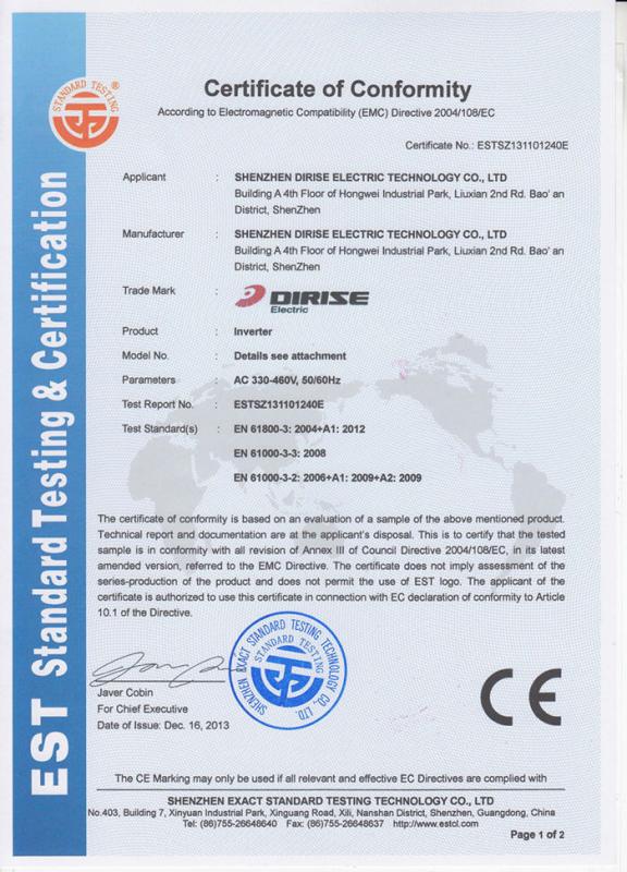 CE - Shenzhen Dirise Electric Technology Co., Ltd.