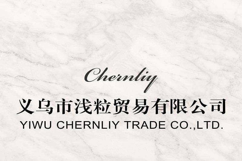 Verified China supplier - Yiwu Chernliy Trade Co., Ltd.